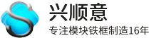 草莓视频黄色成人-專注模塊污草莓在线观看製造16年